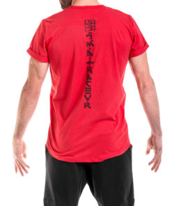 Classic Skochy T-shirt
